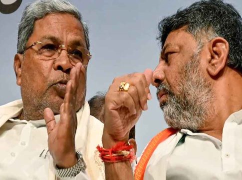 Siddaramaiah And DK Shivakumar