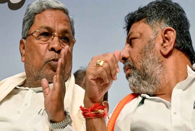 Siddaramaiah And DK Shivakumar