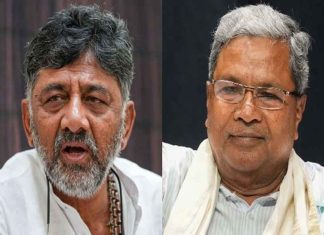 DK Shivakumar and Siddaramaiah