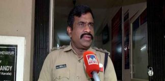 DYSP A. Umesh
