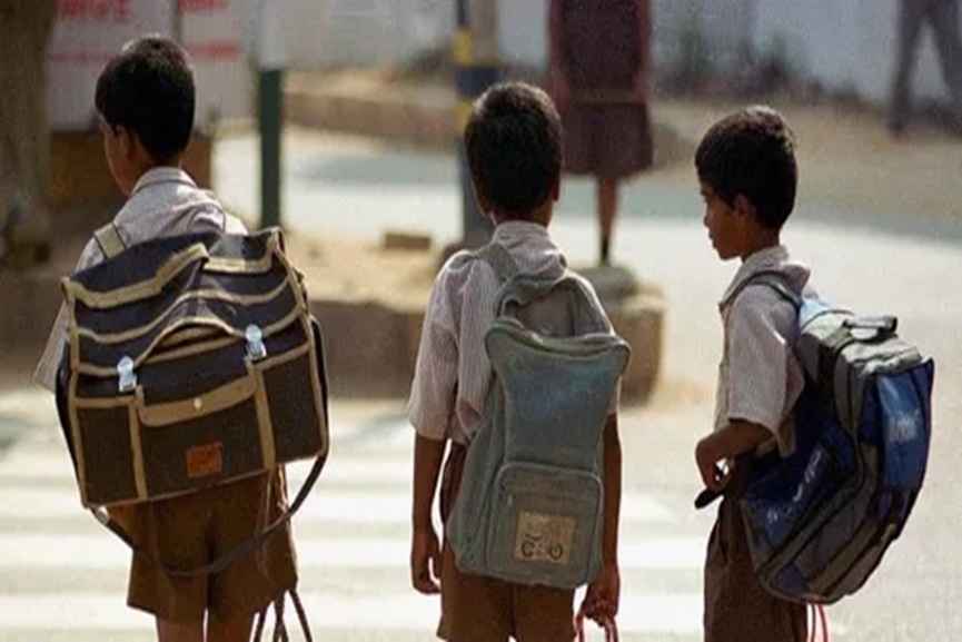 Bullets Found in School Student Bag Bullets Found in School Student Bag