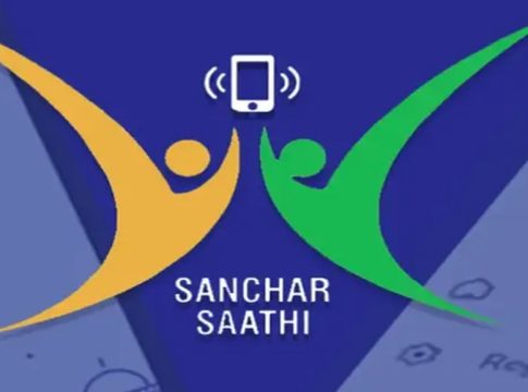 Sanchar Saathi App