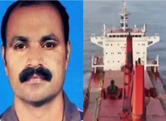 Anilkumar- Ship Attack in Red sea