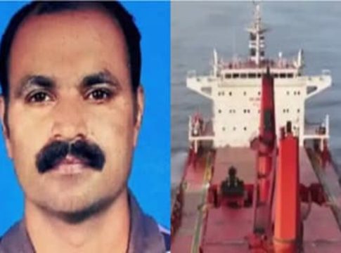 Anilkumar- Ship Attack in Red sea