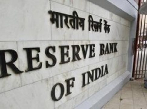 വൻ ആശ്വാസം; അടിസ്ഥാന പലിശ നിരക്കിൽ 0.25% കുറവ് വരുത്തി RBI