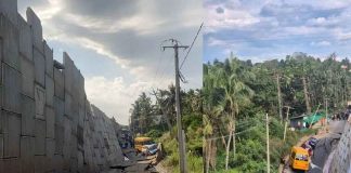 Kollam-Road-Collapse