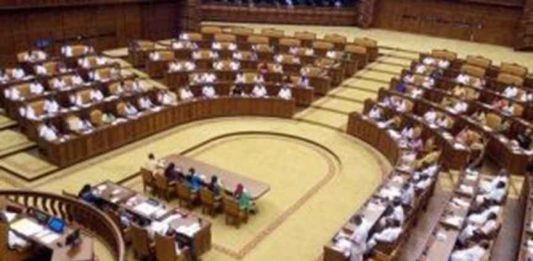 നിയമസഭാ സമ്മേളനം തുടങ്ങി; സഭ തടസപ്പെടുത്തില്ല, കവാടത്തിൽ പ്രതിപക്ഷ സത്യാഗ്രഹം Kerala Assembly