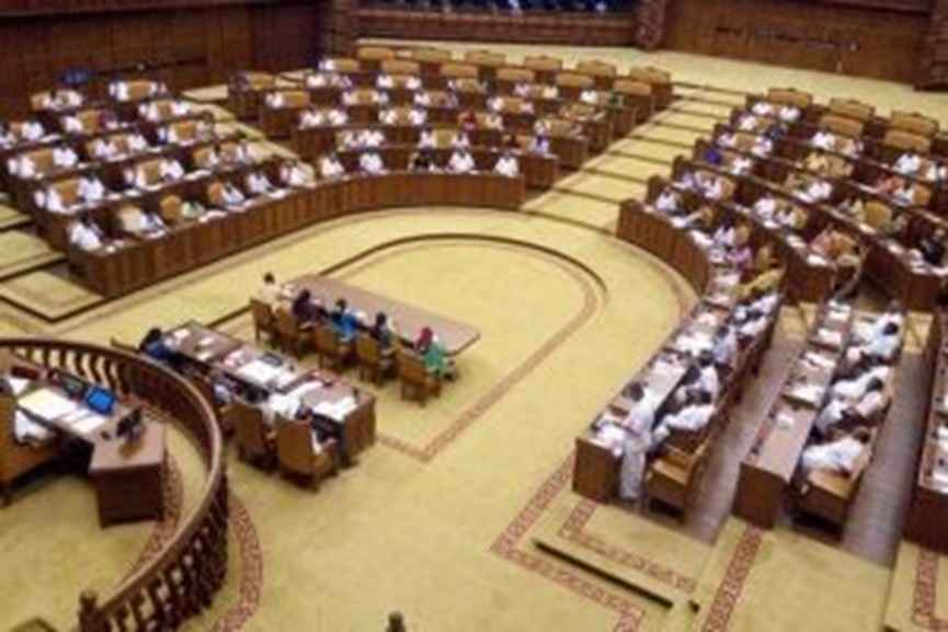Kerala Assembly Kerala Assembly