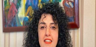 Narges Mohammadi Arrested