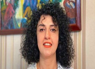 നർഗീസ് മുഹമ്മദി അറസ്റ്റിൽ; ജയിൽ മോചിതയായത് കഴിഞ്ഞ ഡിസംബറിൽ Narges Mohammadi Arrested