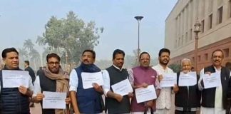 UDF MPs Protest in Parliament on sabarimala gold case