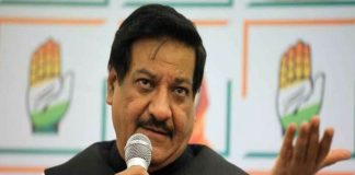 Prithviraj Chavan