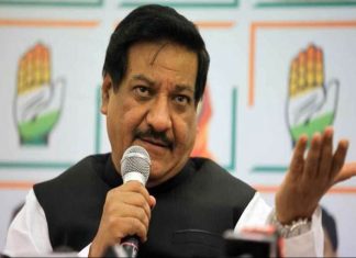 Prithviraj Chavan