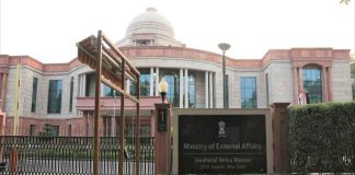 Ministry of External Affairs
