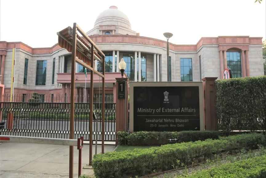Ministry of External Affairs Ministry of External Affairs