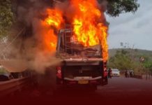 bus fire incident