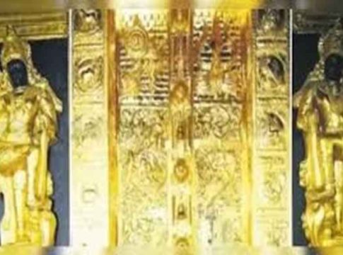 Sabarimala Gold Case