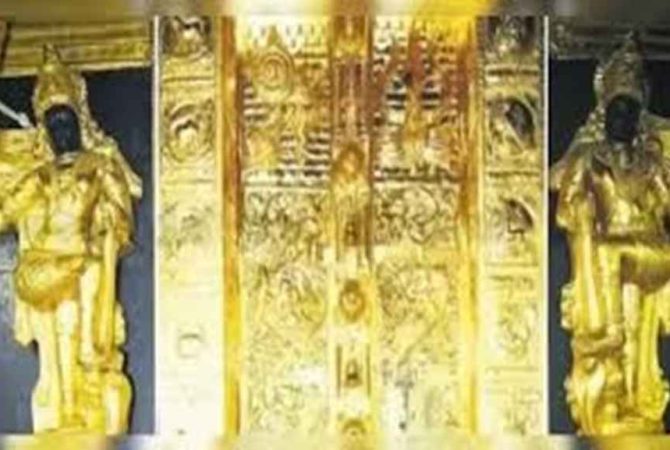 Sabarimala Gold Case