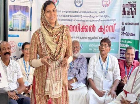 Ponnani PCWF Medical Camp