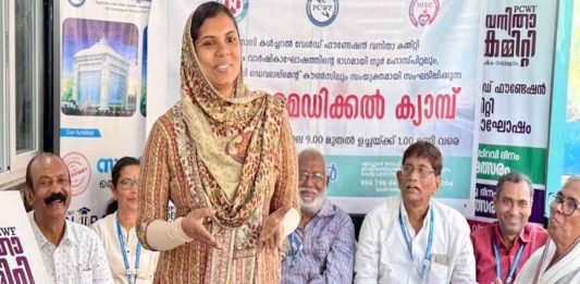 പൊന്നാനി PCWF മെഡിക്കൽ ക്യാമ്പ്; 250 പേർ പങ്കെടുത്തു Ponnani PCWF Medical Camp