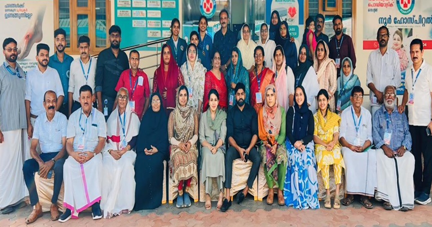 Ponnani PCWF Medical Camp-250 people participated