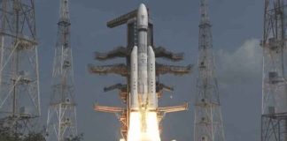 ISRO Bluebird Block 2 satellite launch