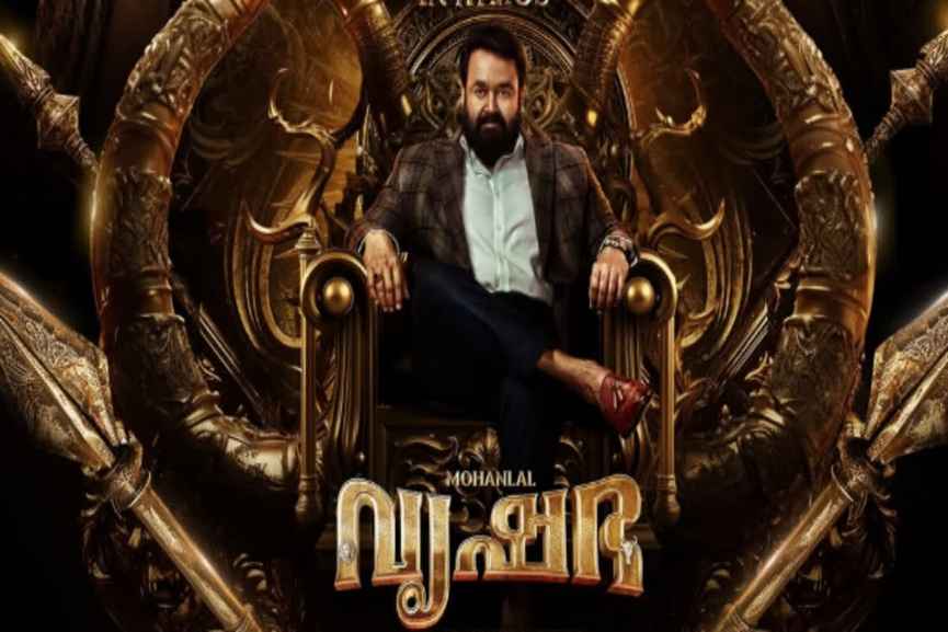 Mohanlal Pan Indian film Vrushabha Mohanlal Pan Indian film Vrushabha