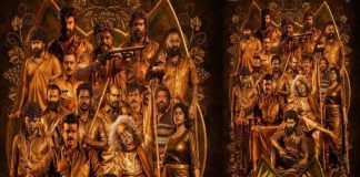 പോയട്രിക്കൽ ആക്ഷൻ ത്രില്ലർ ‘വവ്വാൽ’ വരുന്നു; ഫസ്റ്റ് ലുക്ക് പോസ്റ്റർ പുറത്ത് Vavval first look poster out