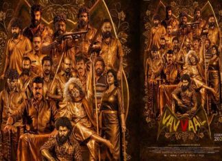 പോയട്രിക്കൽ ആക്ഷൻ ത്രില്ലർ ‘വവ്വാൽ’ വരുന്നു; ഫസ്റ്റ് ലുക്ക് പോസ്റ്റർ പുറത്ത് Vavval first look poster out
