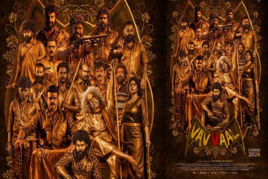 Vavval first look poster out Vavval first look poster out
