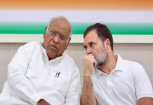 Mallikarjun Kharge and Rahul Gandhi