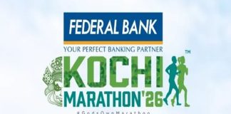 FEDERAL BANK KOCHI MARATHON 2026