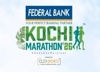 FEDERAL BANK KOCHI MARATHON 2026