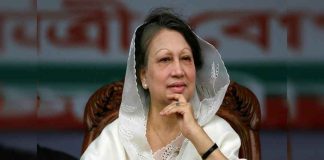 Khaleda Zia