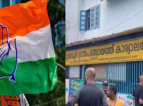 Congress-Mattathur Panchayat Political Crisis