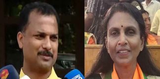 ശാസ്തമംഗലത്തെ ഓഫീസ് ഒഴിയും; വിവാദങ്ങൾക്ക് ഇനി സ്ഥാനമില്ലെന്ന് വികെ. പ്രശാന്ത് VK Prasanth and R Sreelekha