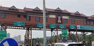 Pantheerankavu Toll Plaza