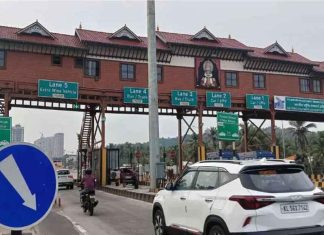 Pantheerankavu Toll Plaza