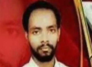 K. Lathesh Murder Case