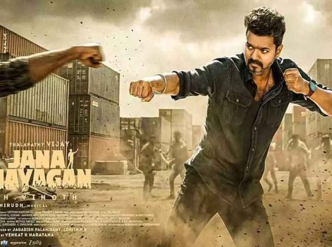 ‘ജനനായകന്’ പ്രദർശനാനുമതി; U/A സർട്ടിഫിക്കറ്റ് നൽകാൻ ഉത്തരവ് Jananayakan movie