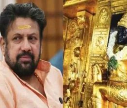 ശബരിമല സ്വർണക്കൊള്ള; മുൻ തന്ത്രി കണ്ഠരര് രാജീവർക്ക് ഉപാധികളോടെ ജാമ്യം Kandararu Rajeevaru