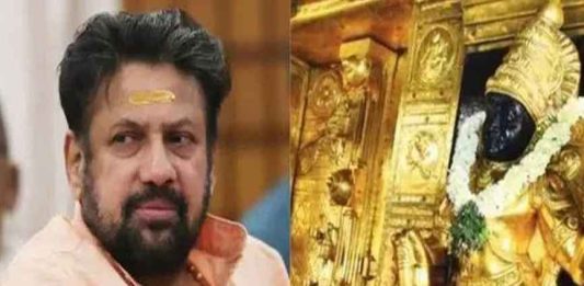 ശബരിമല സ്വർണക്കൊള്ള; മുൻ തന്ത്രി കണ്ഠരര് രാജീവർക്ക് ഉപാധികളോടെ ജാമ്യം Kandararu Rajeevaru