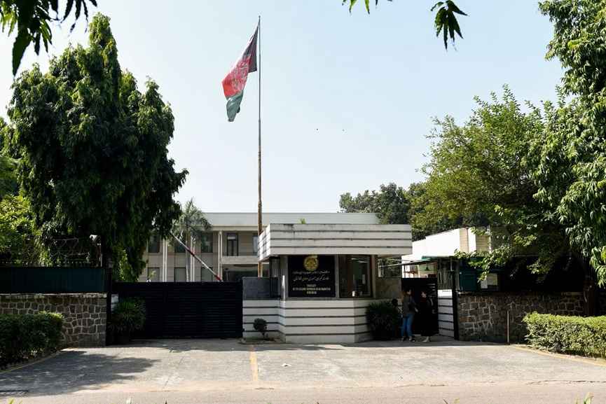 Afghan Embassy In India Afghan Embassy In India