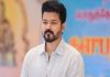 Actor Vijay    