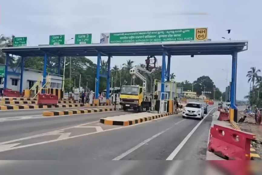 Arikady Toll Plaza Arikady Toll Plaza