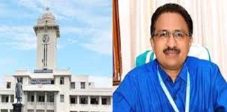 കേരളാ വിസിക്ക് തിരിച്ചടി; അനിൽകുമാറിന് നൽകിയ കുറ്റാരോപണ നോട്ടീസിന് സ്റ്റേ KS Anil Kumar