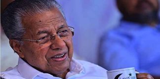 CM Pinarayi Vijayan