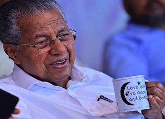 CM Pinarayi Vijayan