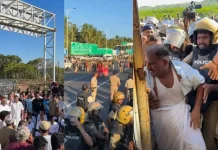 Kasargod Arikady Toll Plaza