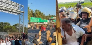 เดเดฐเดฟเดเตเดเดพเดเดฟ เดเตเตพ เดชเดฟเดฐเดฟเดตเต; เดเดจเดเตเดฏ เดธเดฎเดฐเด เดเดฐเดเดญเดฟเดเตเดเต, เดธเตโเดฅเดฒเดคเตเดคเตโ เดชเตเดฒเตเดธเต เดเดพเดตเตฝ Kasargod Arikady Toll Plaza